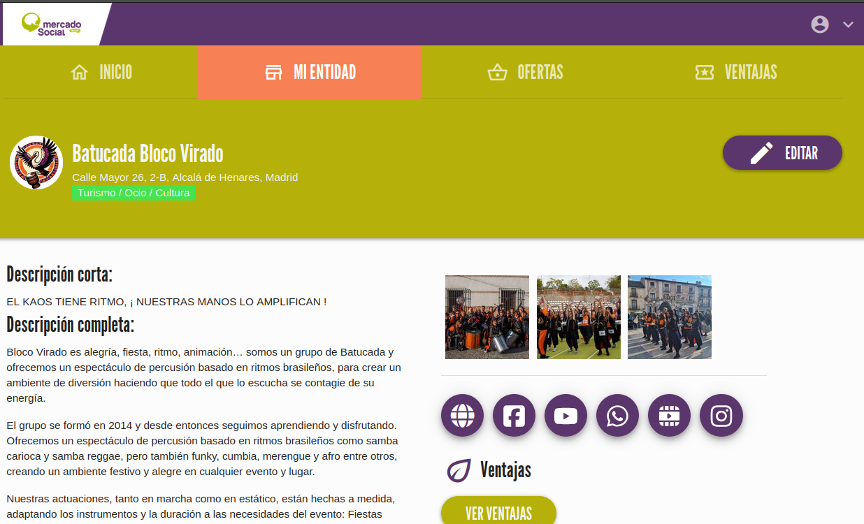 Panel entidad perfil